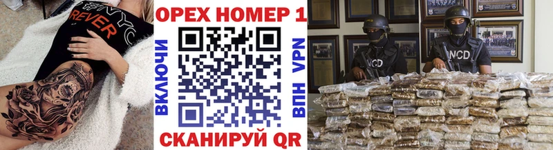 КОКАИН Боливия Калачинск