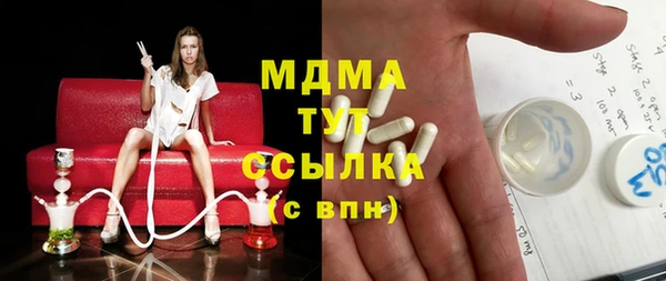 винт Аркадак
