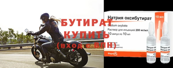 винт Аркадак