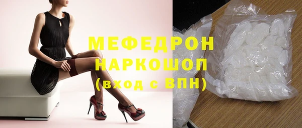 винт Аркадак