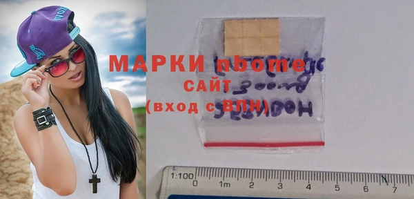 винт Аркадак