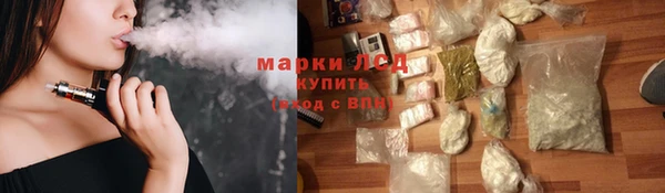 винт Аркадак