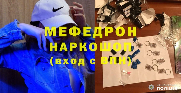 винт Аркадак