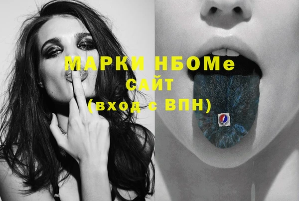 винт Аркадак