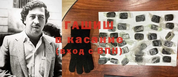 винт Аркадак
