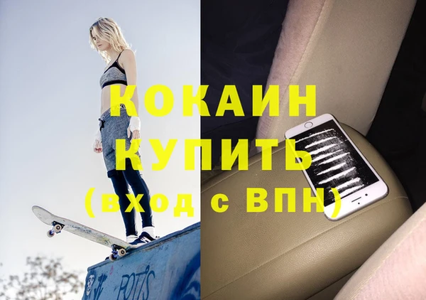 винт Аркадак