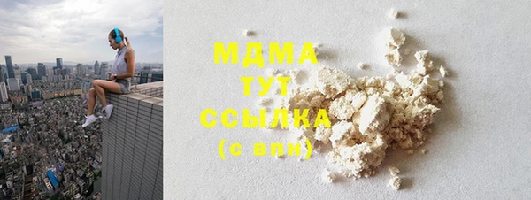 а пвп мука Алексеевка